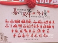 泰安：40名先模人物上榜，傳遞正能量