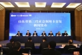 第三代社會(huì)保障卡首發(fā)，泰安市參保人員全省率先持卡！