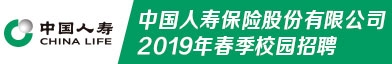 泰安高新先鋒網(wǎng)